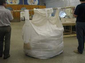 контейнер текстильный